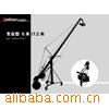 DX720-1ҡ