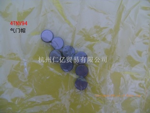 ձ4TNV94ñ޼ھ