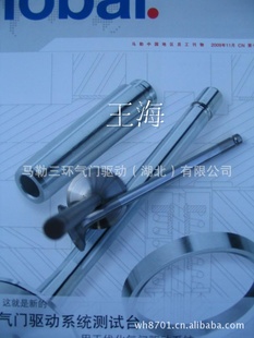翵˹ISDeϵ44.5Lطװ