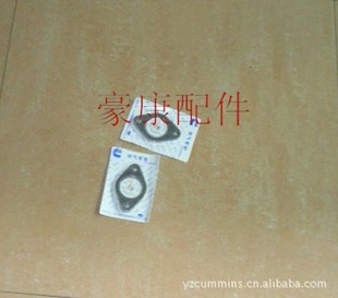 翵˹6CTܵ3929012
