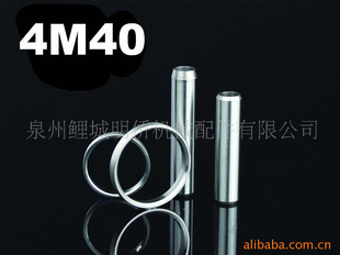 4M40ϵȦ