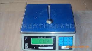 ˹PERKINST3142A051