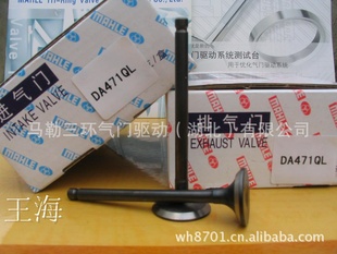 DA471QLϵз16Vװ