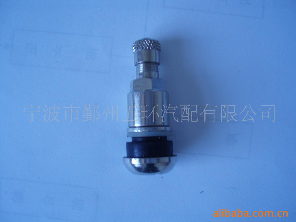 TR525MS