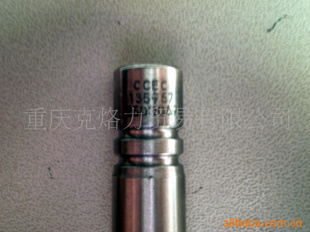 康明斯N进气门135957