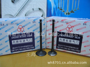 4G93ϵ1.8L16Vװ