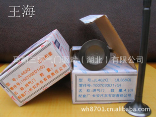LJ462Qϵ0.8Lװ