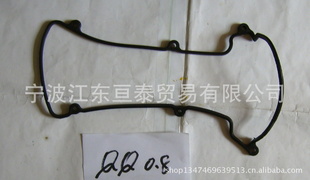 CHERYQQ0.8ҵ