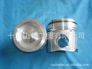 QSB/4934680