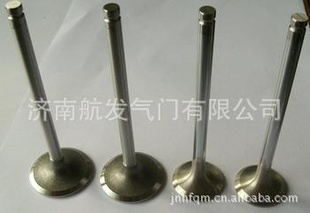 TOYOTA13715-6402013711-64020ż