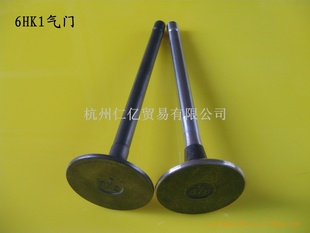 6HK1ŽھFUJI