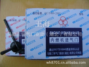 GW4D20ϵ2.0L16Vװ