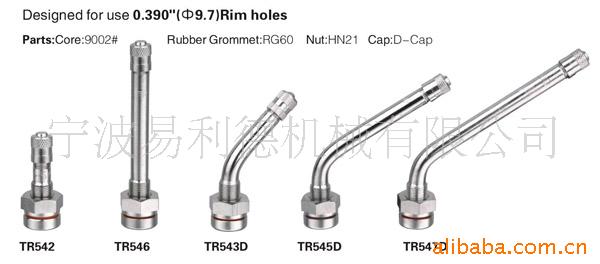 TR545D