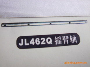 462Qҡ