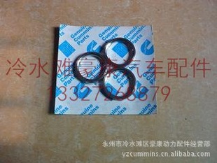 ˹3090703Ȧ