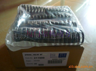 ˹NTA855ŵ211999