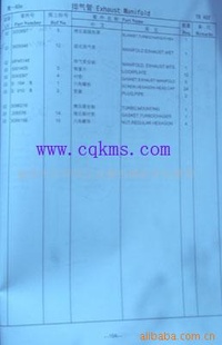 3202198쿵˹ҡҳֱ