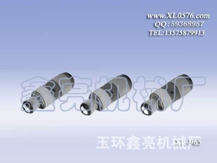 XL-965ͦ˿˹OE13750-75020