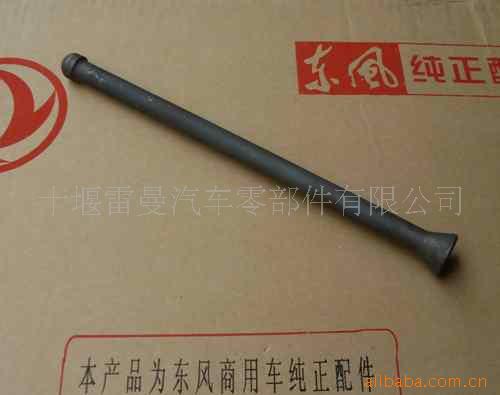 诺配件,东风诺,DCi11诺电控,诺推杆