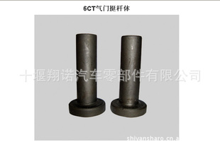 翵˹6CTͦ3913623DCEC