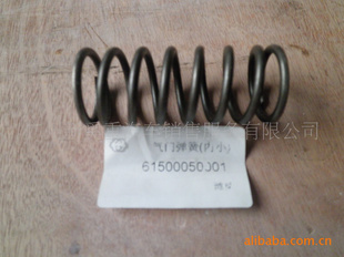 WP10ΫŷIIIڵ61500050001
