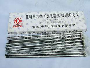 翵˹LƸ3964715
