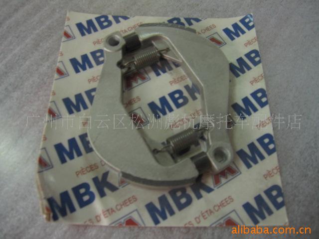 MBK