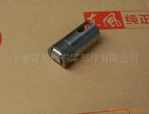 诺配件,东风诺,D5010550613挺杆体