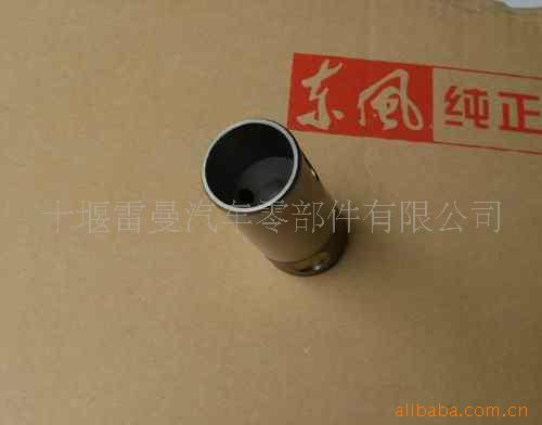 诺配件,东风诺,DCi11诺电控,诺挺柱