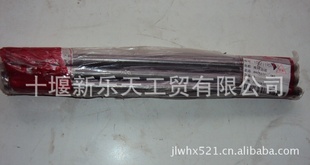 4H-Ƹ10BF11-07060