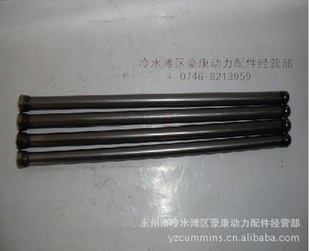 翵˹ISBEϵ3941253Ƹ