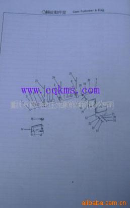AR10627机配件重庆康明斯凸轮从动件