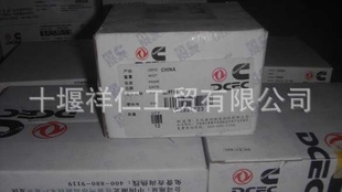 翵˹6CTͦ3931623