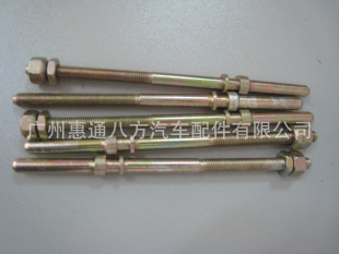 ʮ塢塢ƸNHR/NKR