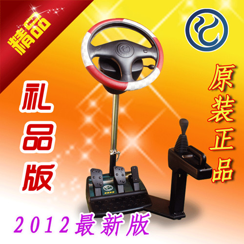 2012ѧƷ