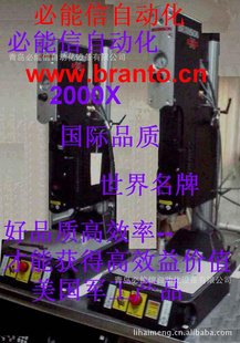 BRANSONϺӻ