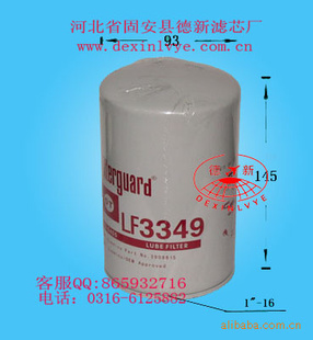 德新出售小松600-181-8360滤清器6120101-60-15171