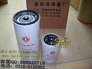 ŷ612630080088³G58001105140G58001105240