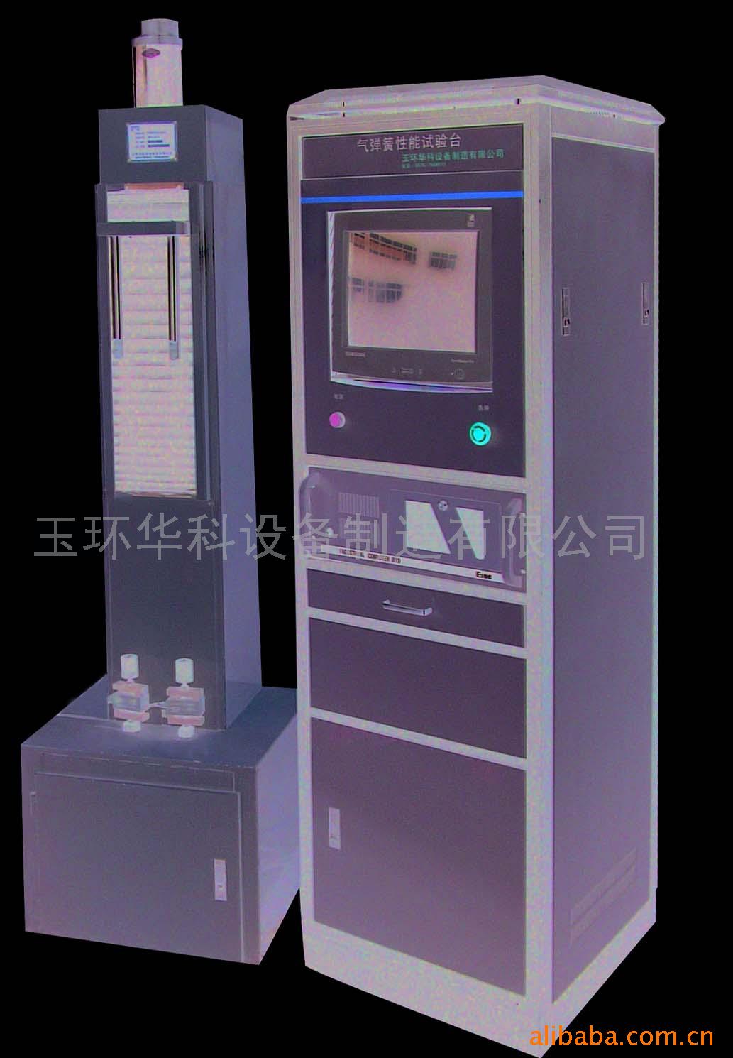 豸,豸,豸(ͼ)