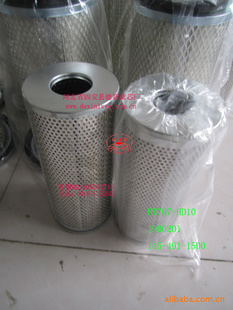 СPA26889Y6845600-181-8270
