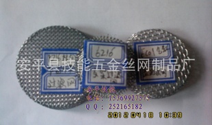 6216֧ܹҰƽ