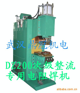 DZ200ƶںӻ