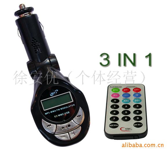 MP3FM