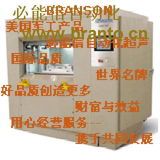 BRANSON振动摩擦焊接机
