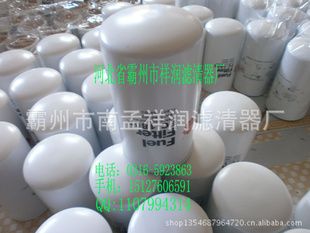 FC-1805ӣоӣоH-8516H7981HC-9901