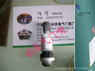 vt8013TPMS8̥ѹ
