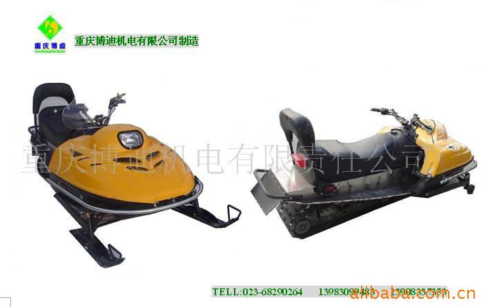 ѩس400cc
