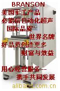 Ħ豸