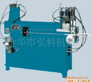 ǰܻHK-2-001