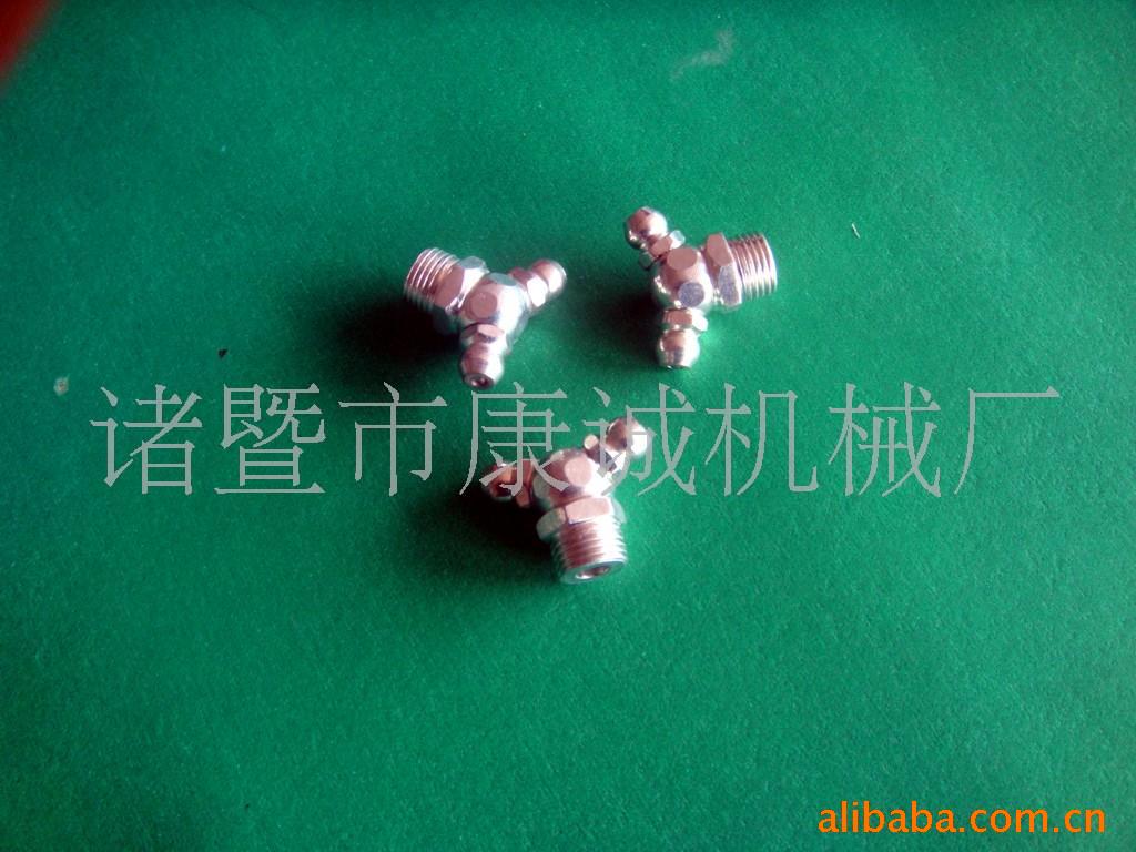8.5C(ͼ)ĦƷ豸